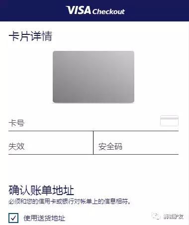 2018俄罗斯世界杯门票价格_2018世界杯门票购买流程_世界杯 购票