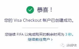 2018世界杯门票购买流程_2018俄罗斯世界杯门票价格_世界杯 购票