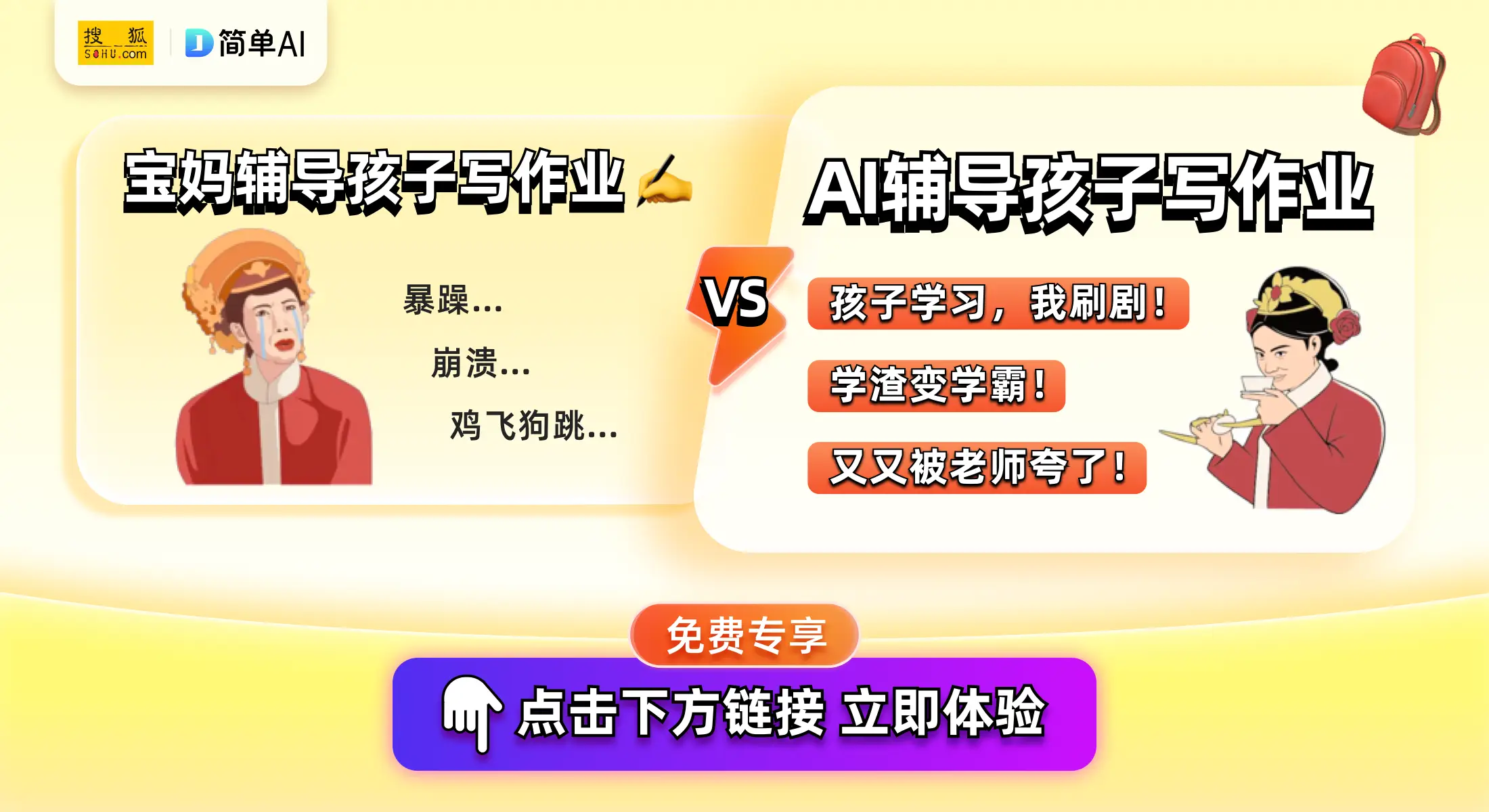 王晓晨恋情传闻不断，其成长经历与事业