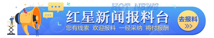 保罗·乔治中国行_NBA球星中国行_有哪些nba球星要中国行