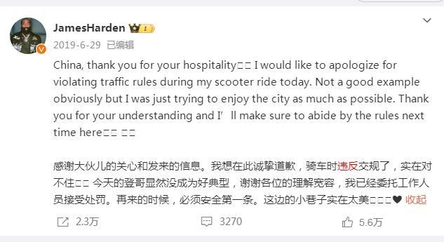 微信截图_20240816114938.png