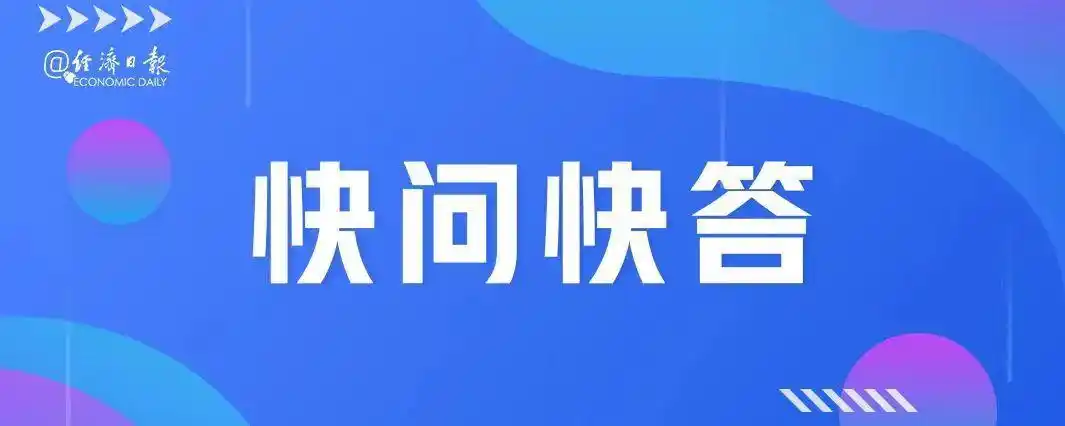 中国制造世界杯营销_搞世界杯营销_卡塔尔世界杯经济效益