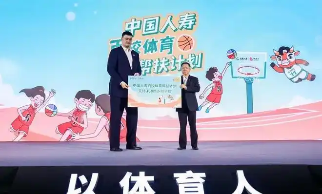 姚明nba打了几年_姚明退役金及公益事迹_姚明NBA生涯回顾