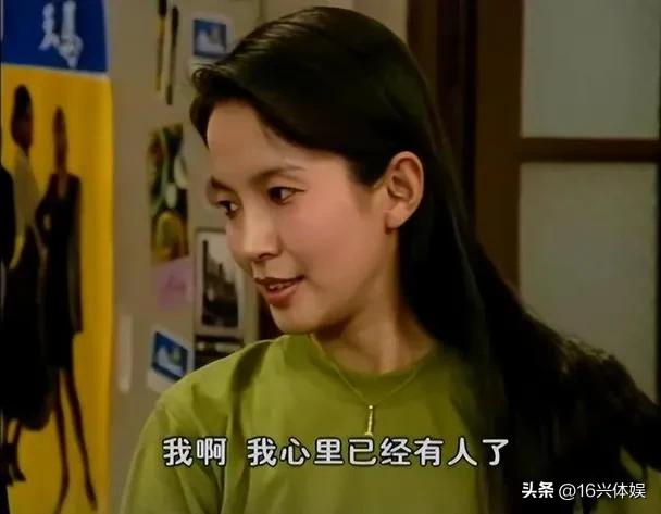 吕丽萍感情经历分析_吕丽萍三段婚姻故事_吕丽萍婚姻