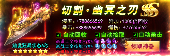 贝兹利加盟广东队_CBA13_CBA广东队浙江队对决