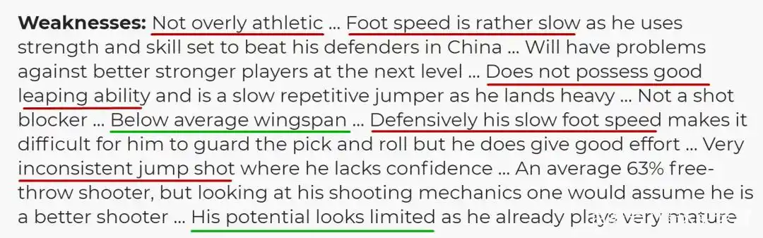 王哲林NBA选秀分析_王哲林NBA落选原因_王哲林为什么不去nba