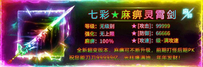 CBA13_江苏队终止13连败_CBA常规赛广东队江苏队比赛结果