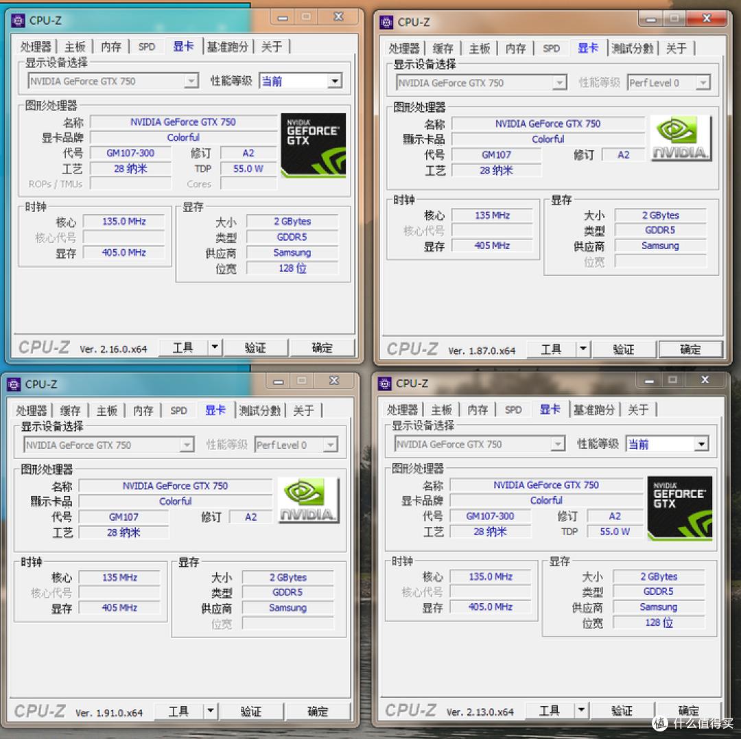 nba2k17id_CPUz跑分下降_CPUz更新跑分问题
