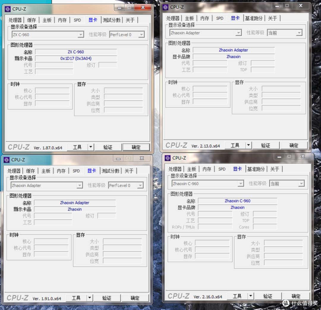 CPUz更新跑分问题_CPUz跑分下降_nba2k17id