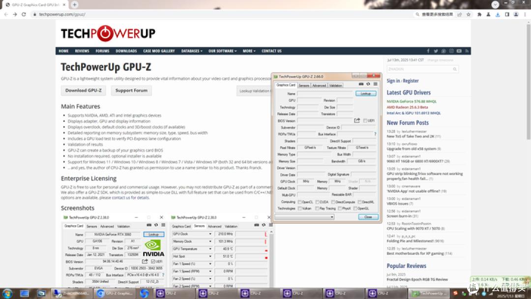 CPUz更新跑分问题_nba2k17id_CPUz跑分下降