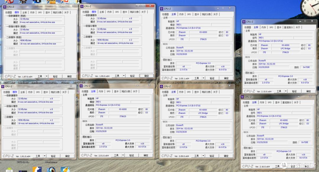 nba2k17id_CPUz更新跑分问题_CPUz跑分下降