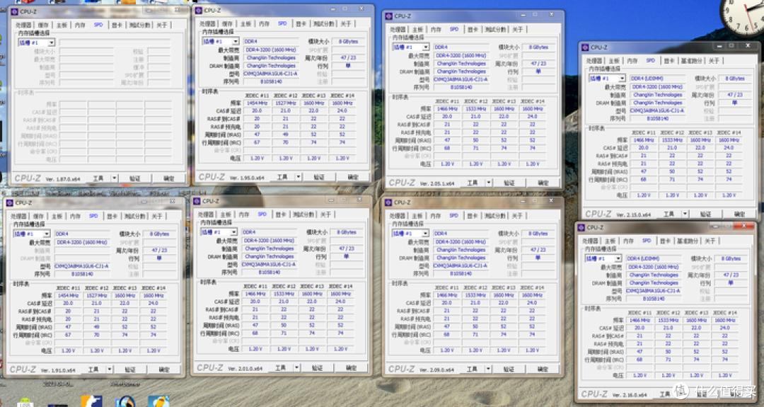 CPUz更新跑分问题_CPUz跑分下降_nba2k17id