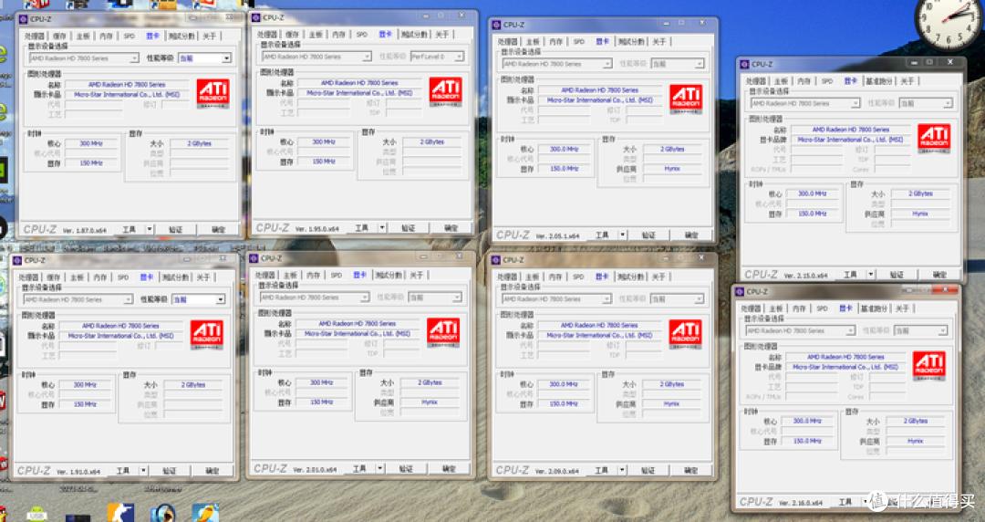 CPUz跑分下降_nba2k17id_CPUz更新跑分问题
