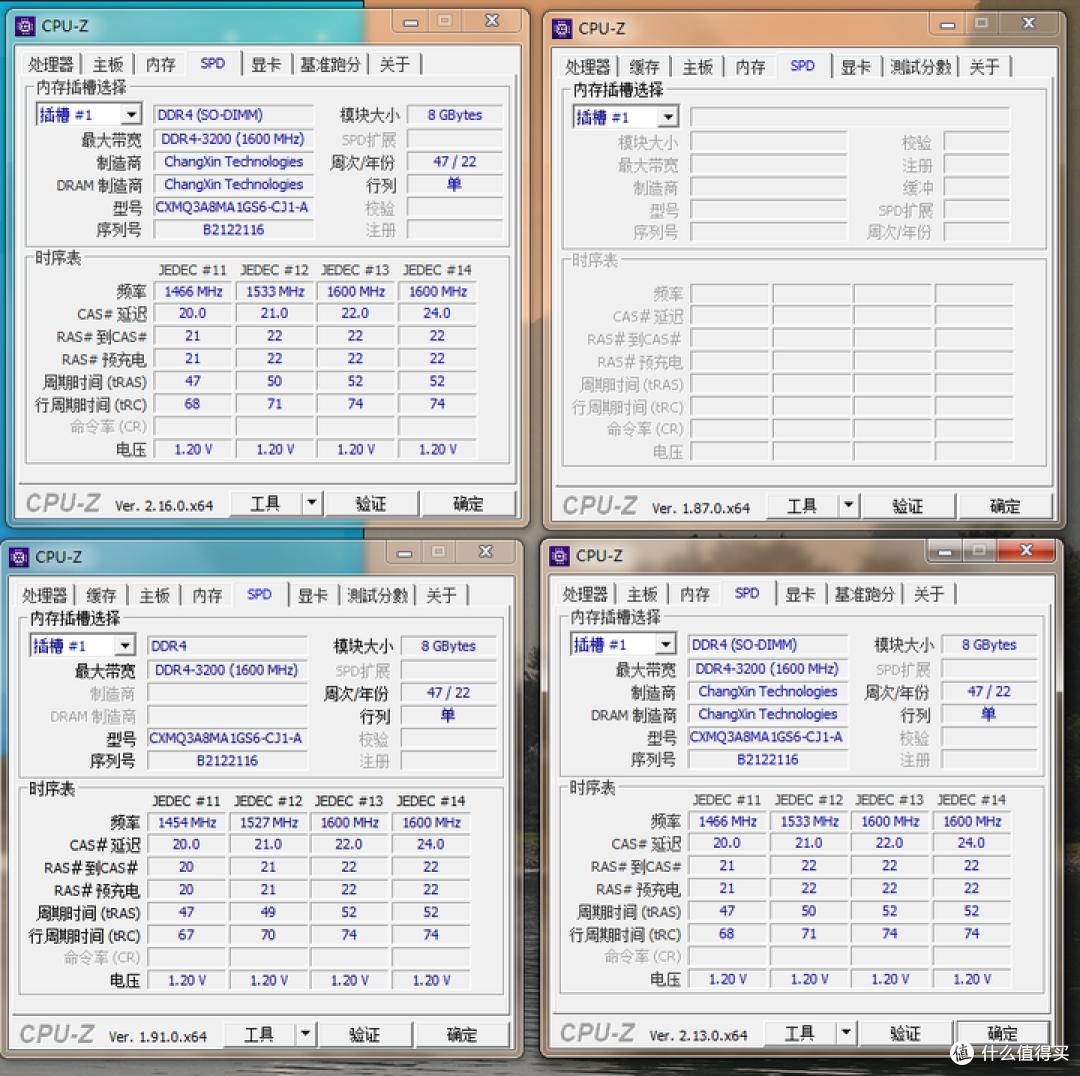 CPUz跑分下降_CPUz更新跑分问题_nba2k17id