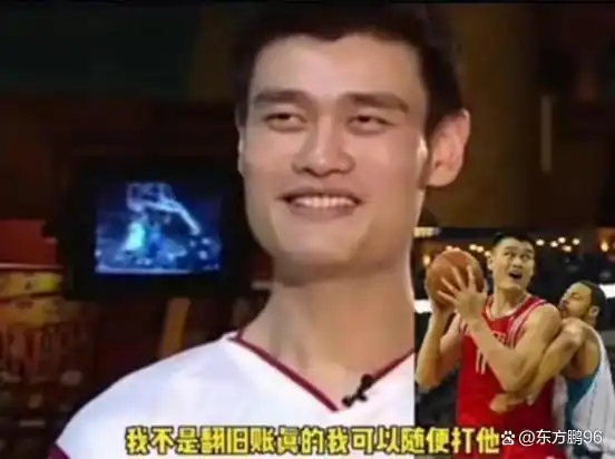 姚明NBA选秀经历_姚明nba打了几年_姚明NBA职业生涯伤病