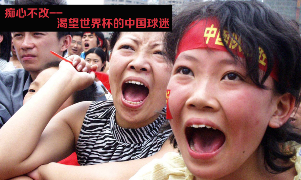 国际足联更新男足排名，中国队升15位，12强赛分档揭晓
