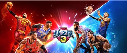 nba梦之队3怎么玩_NBA手游球队阵容推荐_美职篮梦之队3最强阵容搭配