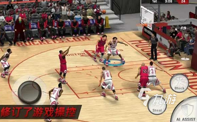 nba几最好玩_NBA手游特色玩法_NBA手游球员养成系统