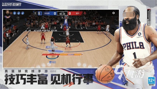 NBA手游球员养成系统_NBA手游特色玩法_nba几最好玩
