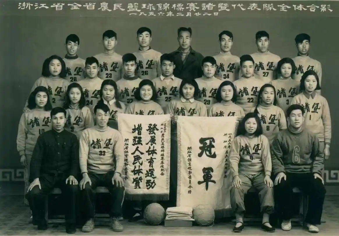  诸暨“村BA”篮球联赛_诸暨乡村篮球赛_诸暨cba