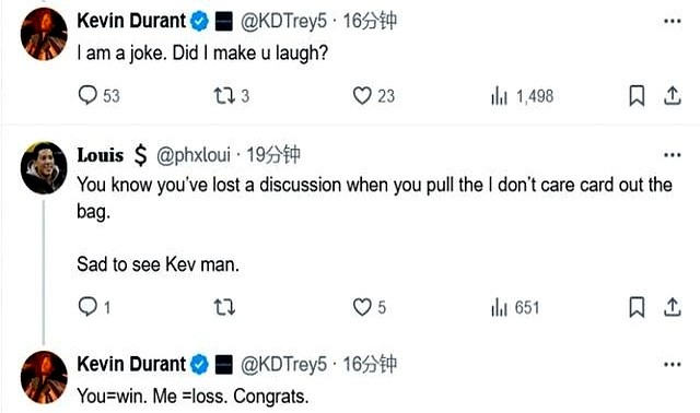 nba kd_NBA球星敏感指数_杜兰特推特互怼