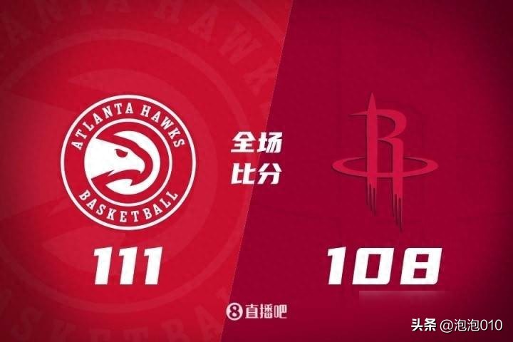 nba老鹰vs火箭_NBA夏季联赛 火箭老鹰比赛回顾 _ 火箭老鹰三分球对决 