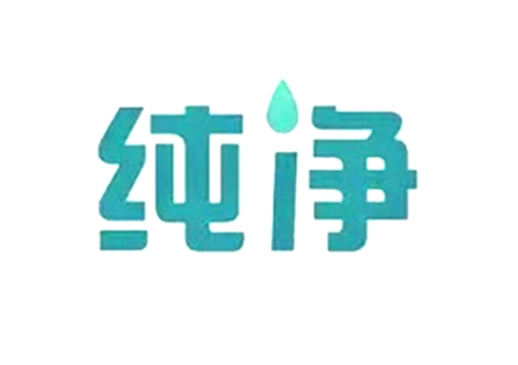 除甲醛公司排名_甲醛治理品牌推荐_陕西甲醛治理加盟