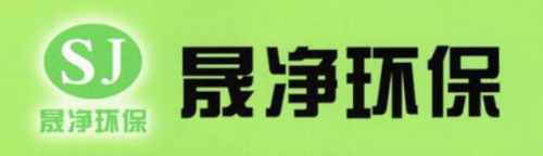 除甲醛公司排名_陕西甲醛治理加盟_甲醛治理品牌推荐