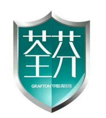 除甲醛公司排名_甲醛治理品牌推荐_陕西甲醛治理加盟