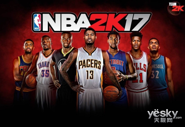 蓝球迷的年货 《NBA2K17》畅玩推荐