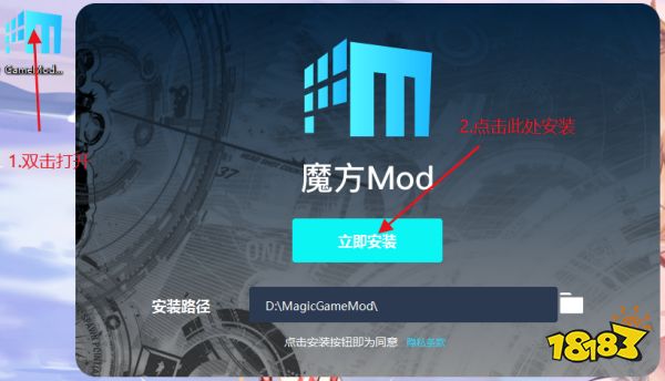 NBA2K17修改器怎么用 NBA2K17修改器使用教程
