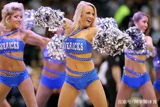 NBA啦啦队员工资_NBA拉拉队平均工资_nba啦啦队工资