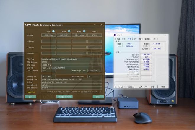 nba1080p_ 零刻迷你主机开箱评测 _迷你主机 零刻EQR6 R9 6900HX 