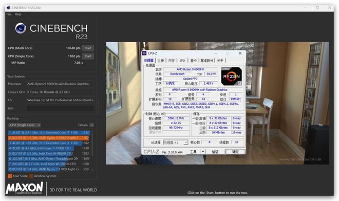 nba1080p_ 零刻迷你主机开箱评测 _迷你主机 零刻EQR6 R9 6900HX 