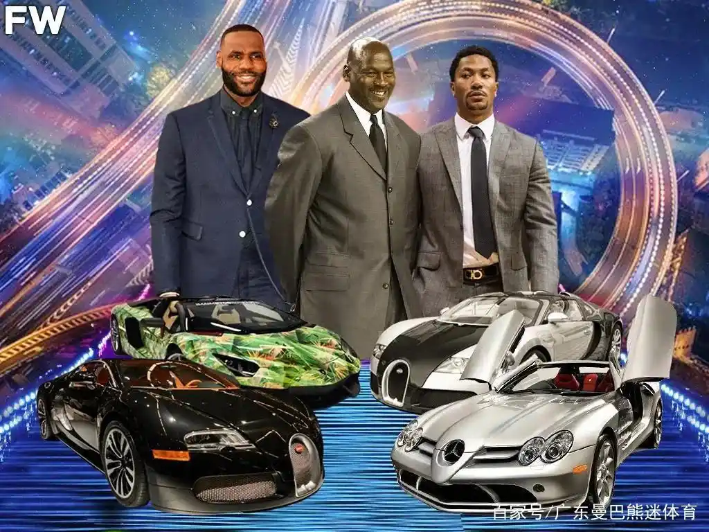 NBA球员豪车消费揭秘美媒列出最昂贵的1
