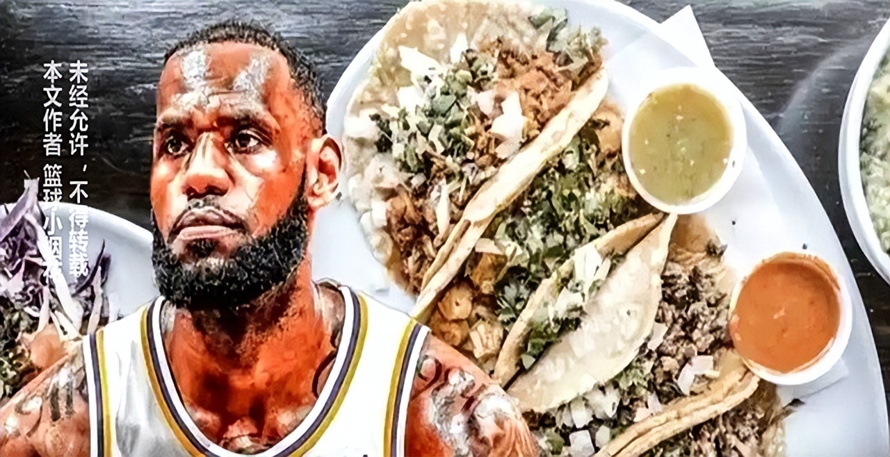 职业篮球运动员饮食标准_nba球员吸烟吗_NBA球员饮食监控