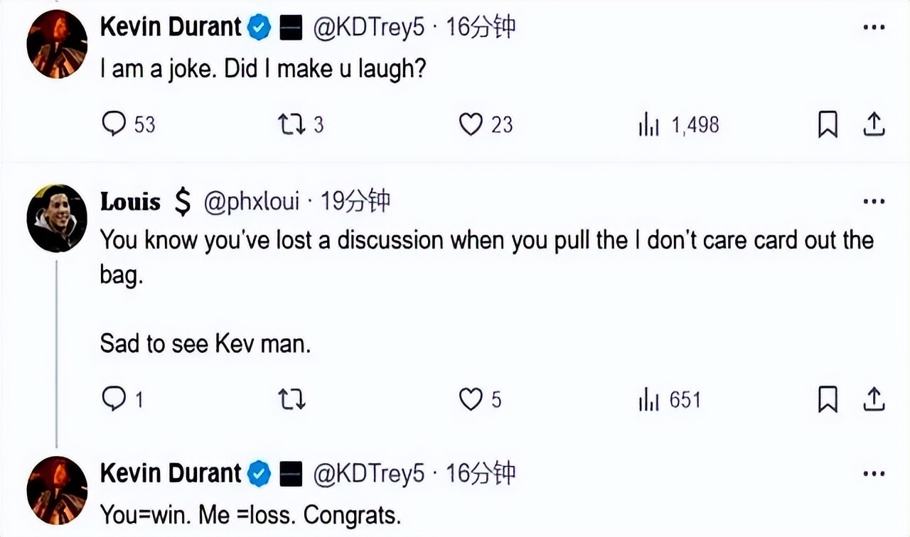 AI分析NBA球员情绪_NBA杜兰特敏感指标_nba kd