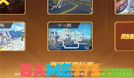 NBA2K12过人技巧全解析防守竟也藏玄机