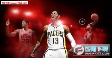 球员疲劳率调整方法_nba2k17怎么调难度_王朝篮球2k17 GS设置技巧