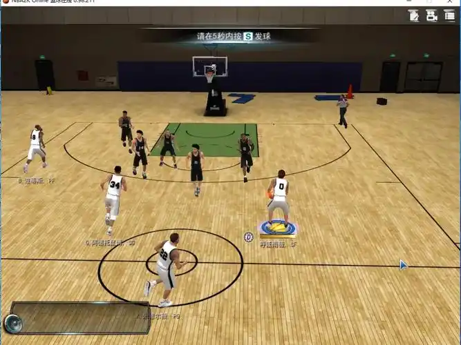NBA2K11键盘党必看：按键设置与进阶技巧