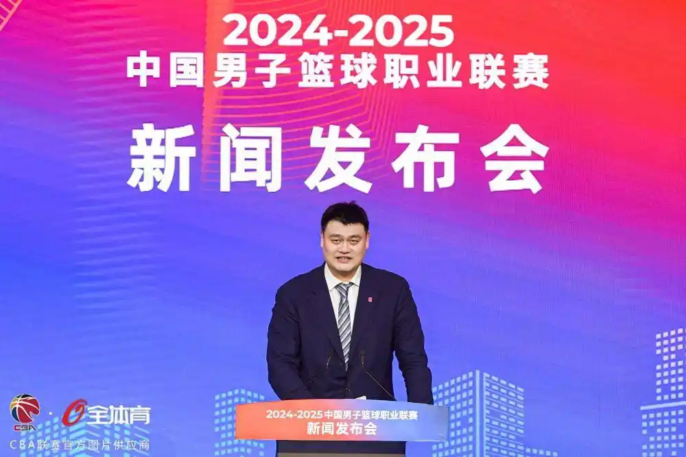 cba新赛制_CBA新赛季赛程_CBA俱乐部杯赛赛制
