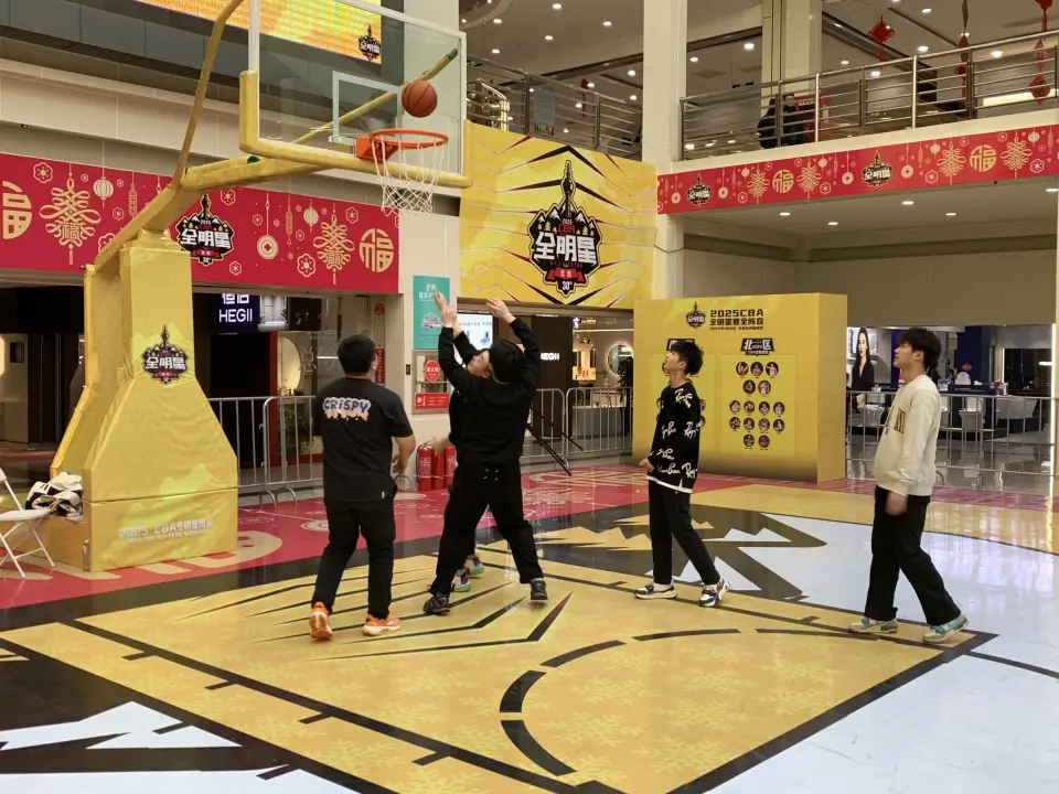 2025 CBA 全明星赛将在长春举办嘉年华