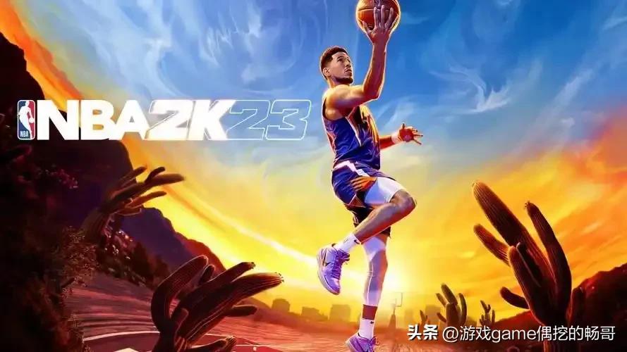 nba2k18switch_2025年Switch2游戏阵容_任天堂Switch2第三方游戏移植