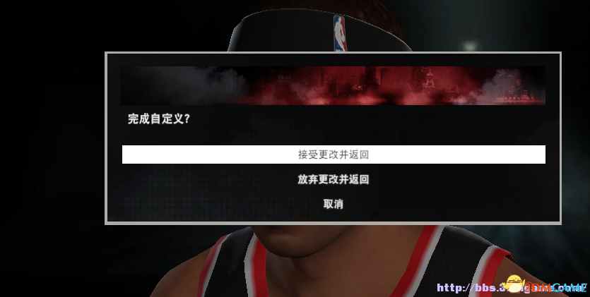 NBA2K16修改器使用方法_NBA2K16 PC人物属性修改教程_nba2k16怎么改中文