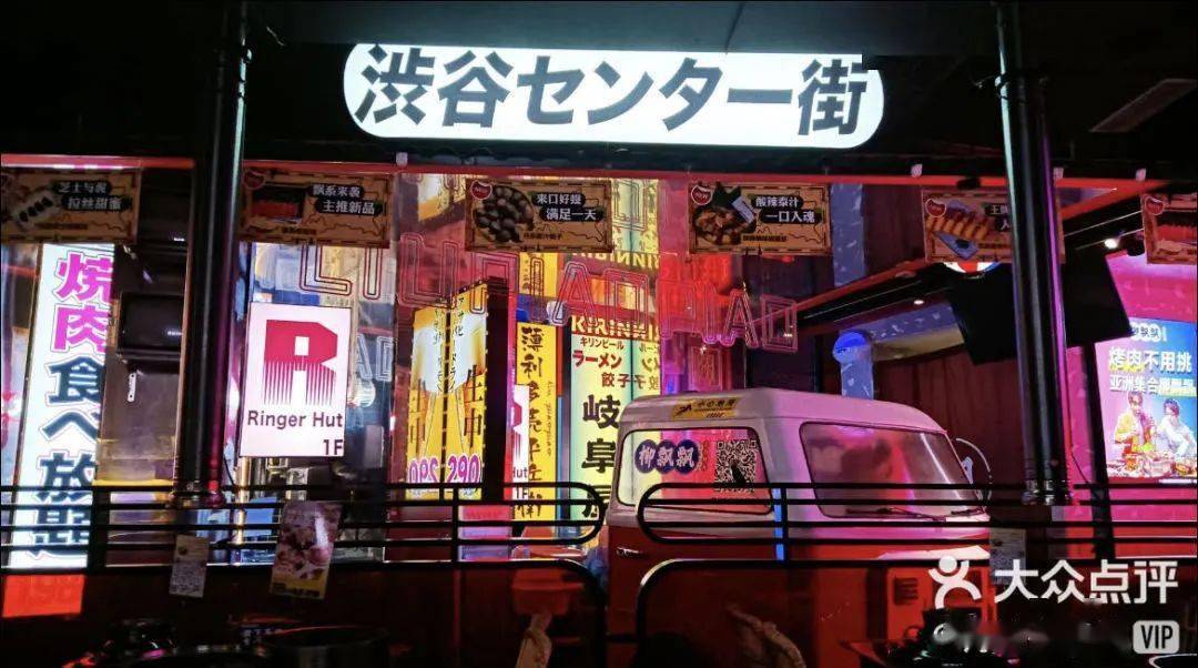 乐山看球氛围好地方_四川看世界杯_乐山世界杯观赛推荐