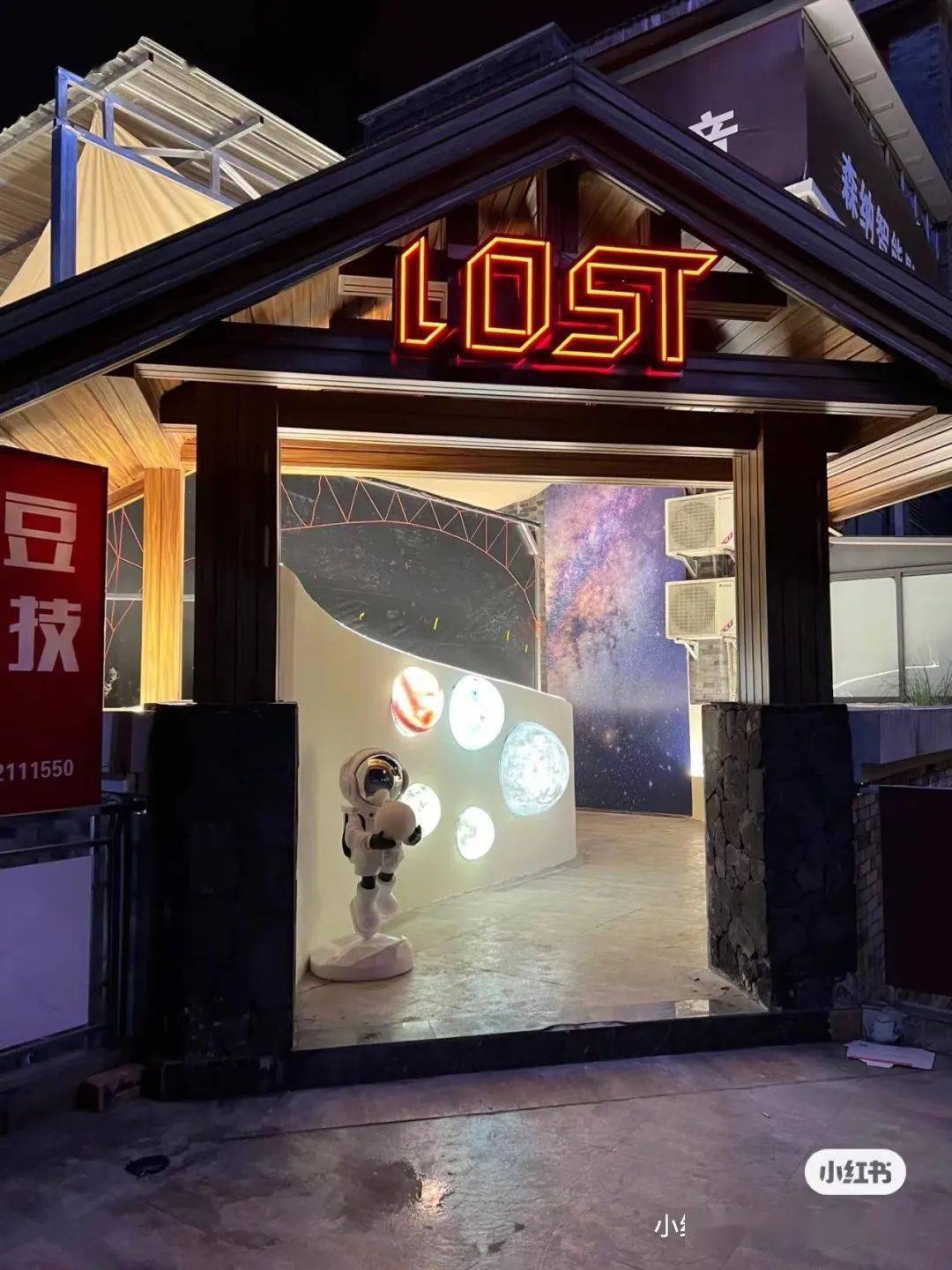 乐山世界杯观赛推荐_乐山看球氛围好地方_四川看世界杯