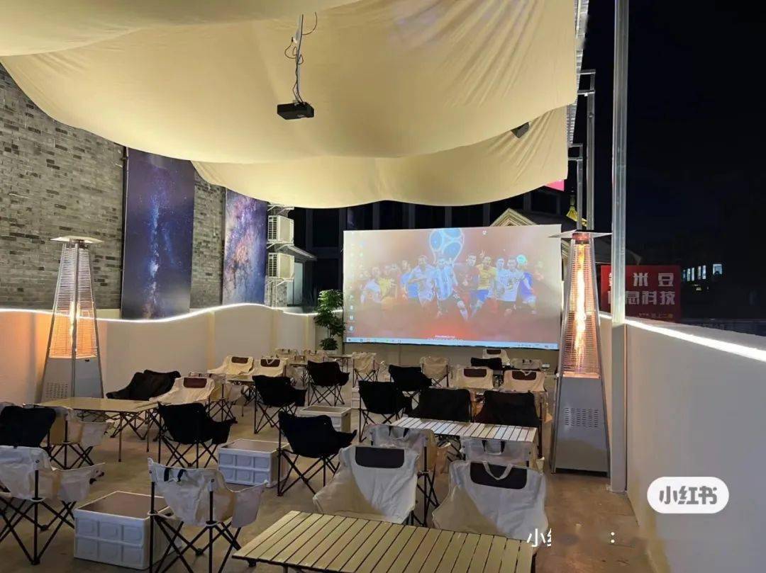 乐山看球氛围好地方_乐山世界杯观赛推荐_四川看世界杯