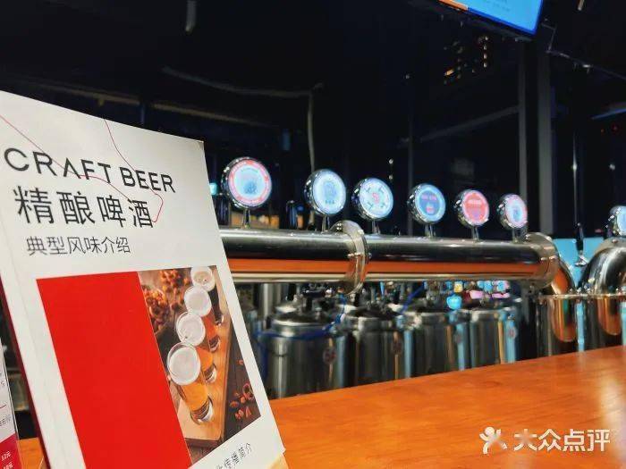 乐山世界杯观赛推荐_四川看世界杯_乐山看球氛围好地方