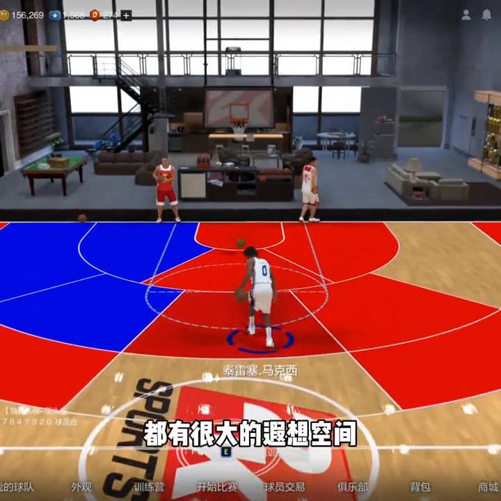 2kol2 新版本现役PG推荐 _nba2kolsg_ 达龙福克斯 2k身价 