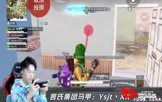 NBA 2K12攻略秘籍大公开助你变身篮球大